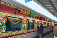New Train : अब गोड्डा से पटना जाना मुश्किल नहीं, गोड्डा को मिली 11वीं ट्रेन, जानें रूट, स्टॉपेज व किराया