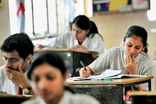 RBSE Rajasthan Board 12th Exam Date 2023: राजस्थान बोर्ड 12वीं के छात्र ध्यान दें, यहां देखें परीक्षा का पूरा टाइम टेबल
