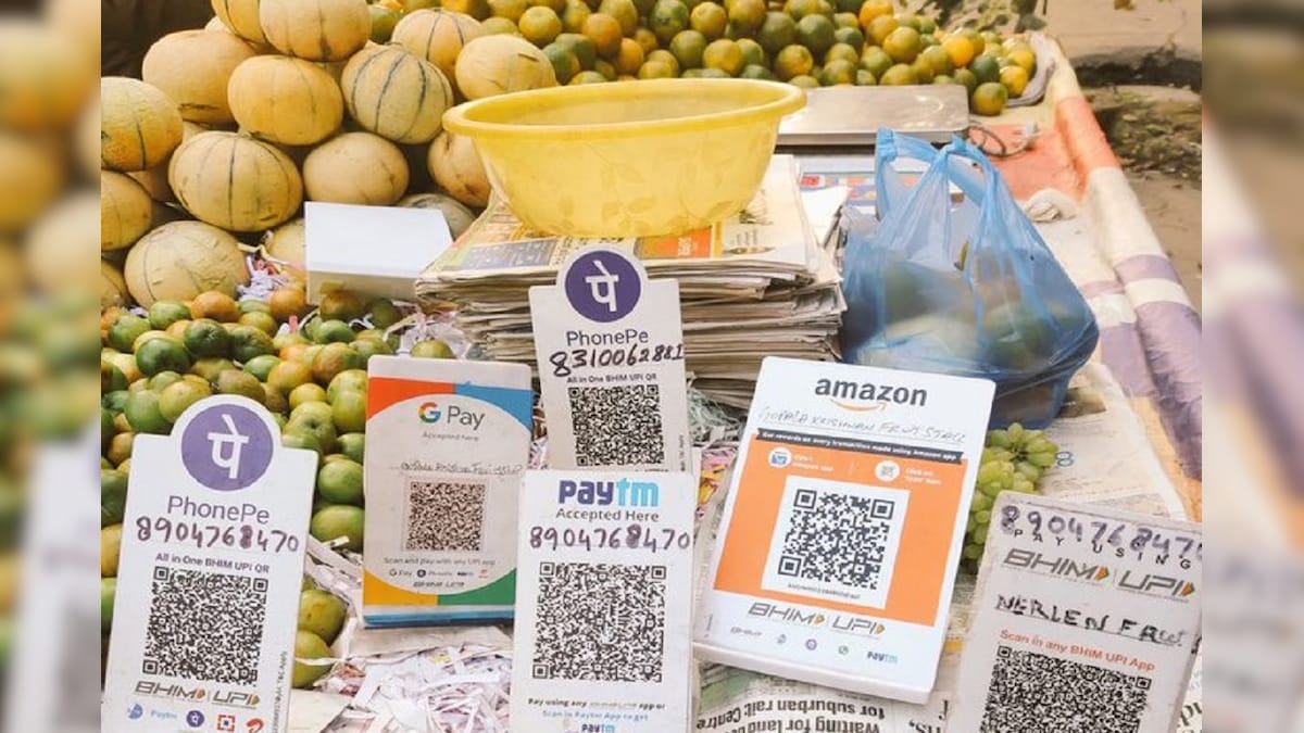 RuPay Credit Card on UPI: पड़ोस की दुकान पर है यूपीआई QR कोड, क्रेडिट कार्ड से ऐसे करें पेमेंट