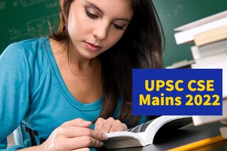 UPSC Mains Result 2022 : यूपीएससी मेन्स रिजल्ट पर ये है बड़ा अपडेट, जनवरी में होना है इंटरव्यू