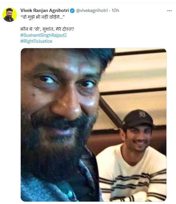 vivek agnihotri post on ssr