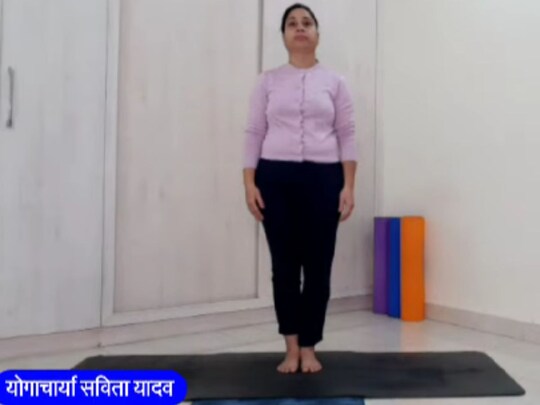 योग प्रशिक्षिका सविता यादव 