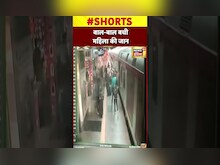 Pune : ट्रेन पकड़ते हुए फिसला पैर, जवान ने बचाई जान #shorts