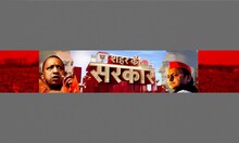 Live : Corona Virus का जारी है कोहराम, लगने वाला है Lockdown ? PM Modi Lockdown Speech । Top News
