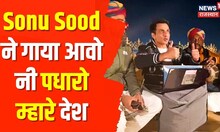 Bullet 100 | देखिए Rajasthan की अब तक की बड़ी खबरें | Rajasthan Top Headlines | News18 Rajasthan