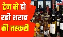 Big Breaking News | देखिए अब तक की बड़ी खबरें | News 18 Update | Top Headlines | News18 Rajasthan