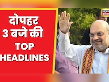 Badi khabar | Speed News | Today's Top Headlines | 14 January 2023 | Breaking News | News18 India