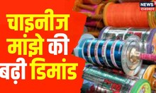 20‌ Minutes 20 Khabar | 20 मिनट में 20 अहम खबरें | Speed News | Top Headlines | News18 Rajasthan