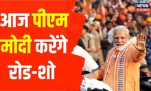 5 Minute 25 Khabarein | 5 मिनट 25 ख़बर | Aaj Ki Taaza Khabar | Rajasthan Top News | News18 Rajasthan