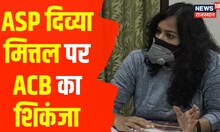 30 Minute Mein Rajasthan | फटाफट अंदाज में Rajasthan की बड़ी खबरें | Top Headlines | Rajasthan News