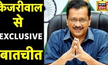 Kejriwal TT