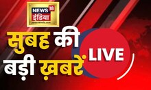 LIVE: PM Modi | Rahul Gandhi | Wrestler Protest In Delhi | Northeast Assembly Election | Hindi News