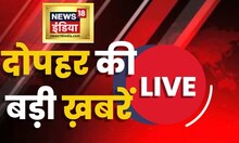 LIVE: PM Modi in Mumbai | Rahul Gandhi | Wrestler Protest | Swati Maliwal | Shubman | Hindi News