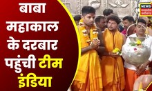 Indore News: New Zealand और Team India आज करेगी Match की Practice | Latest News | News18 MP CG