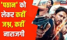 نیوز 18 پرائم | آج کی بڑی خبر دیکھیں۔ بڑی بریکنگ نیوز | سر فہرست سرخیاں | نیوز 18 راجستھان