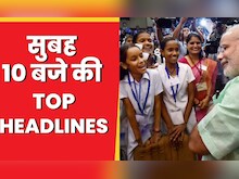 Badi Khabar | Speed News | Today's Top Headlines | 27 January 2023 | Breaking News | News18 India
