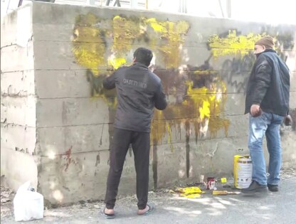 पुलिस ने आपत्तिजनक पोस्टरों को हटवा दिया है.. (Photo: News18)