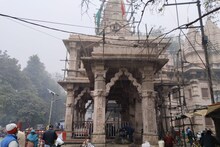 Gwalior News: अटूट आस्था का केंद्र है अचलेश्वर मंदिर, भगवान शिव करते हैं सभी की मनोकामना पूरी!