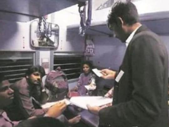ट्रेन टिकट को को लेकर जान लें क्या हैं रेलवे के नियम 