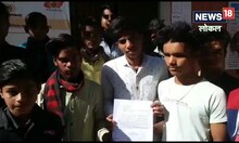 Shivpuri News: इस छात्रावास में छात्रों को बनाना पड़ रहा खाना, रसोइयों को 4 साल से नहीं मिला वेतन