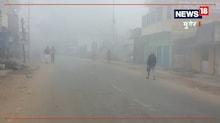 मुंगेर में कड़ाके की ठंड ने किया जीना मुहाल, प्रशासन ने नहीं की अलाव व्यवस्था