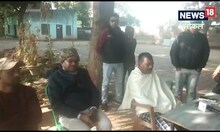 Jharkhand News: आजसू विधायक लंबोदर महतो को जान से मारने की धमकी, जानें विधायक ने क्या आशंका जताई
