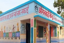 नागौर: आंगनवाड़ी में 103 पदों पर निकली भर्ती, जानिए क्या है योग्यता
