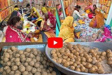 Makar Sankranti 2023: मकर संक्रांति के त्यौहार को लेकर लाख की चूड़ी और तिल के लड्डू से सजा करौली बाजार