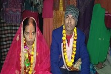 मंदिर में प्यार, फोन पर इकरार फिर खरमास में रचाई शादी, पढ़ें बिहार की अनोखी लव स्टोरी