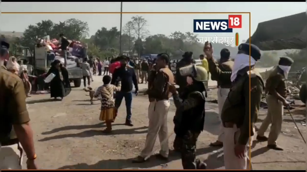 Jamshedpur Crime News जमशेदपुर में अवैध बस्ती पर चला बुल्डोजर, आए दिन