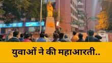 आगरा में उतारी स्वामी विवेकानंद की आरती, प्रतिमा का जलाभिषेक भी किया