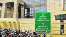 Greater Noida Property: ग्रेटर नोएडा की प्राइम लोकेशन पर दुकान या ऑफिस खोलने का मौका, जानिए तरीका