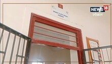 देहरादून का अनोखा स्‍कूल, बच्‍चे गंगा-यमुना के साथ हिमालय में करते हैं पढ़ाई; जानें इस पहल की वजह