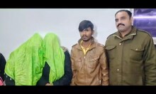 भाई-बहन का 'ड्रग्स गैंग'! कॉलेज में करते थे सप्लाई, सोशल मीडिया पर करते थे डील