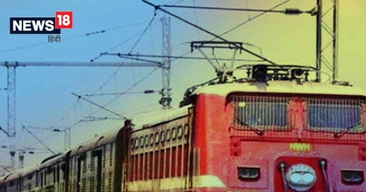 Shajapur News अमृत भारत स्टेशन योजना से जुड़े यहां के चार रेलवे स्टेशन