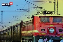 Shajapur News: अमृत भारत स्टेशन योजना से जुड़े यहां के चार रेलवे स्टेशन, होगा कायाकल्प