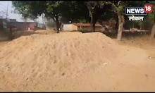 Deoghar News: रेत माफिया के ठिकानों पर छापामारी, 4 के खिलाफ नामजद FIR दर्ज