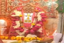 अलवर में है ग्रेजुएट हनुमान मंदिर, जानें कैसे मिला मंदिर को यह नाम