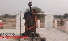 नागौर के इस गांव की अनोखी कहानी, गांववालों का दावा- यहां भगवान करते हैं गांव की रखवाली..