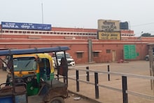 Good News: ट्रेन टिकट बुक करना हुआ और आसान, अब इस मोबाइल एप के जरिए भी करा सकेंगे रिजर्वेशन