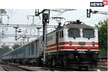 Ajmer Special Train: अजमेर शरीफ के लिए उर्स स्पेशल ट्रेन, जसीडीह-पटना-कानपुर-जयपुर में भी रुकेगी