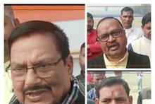 Bihar News: '..तो क्या हम चुम्मा लेते', भागलपुर में सोफे पर बैठने के लिए भिड़े विधायक और पूर्व सांसद