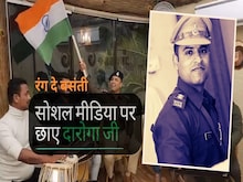 अपराधियों के लिए दारोगा जी बेहद सख्त, आवाज ऐसी कि पब्लिक हुई भक्त- See Video