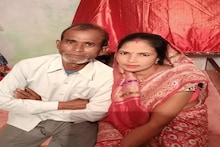बर्थ डे पार्टी में जाने से मना करने पर पति-पत्नी में हुई तकरार, दोनों ट्रेन के आगे कूदे, गंवाई जान
