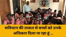 Agra News: Naresh is Paras for the life of pavement, took 400 children out of beggary and sent them to school