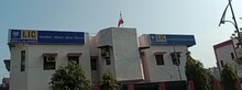बाराबंकी में राष्ट्रध्वज का अपमान, LIC ऑफिस में फहराया गया उल्टा झंडा, Video Viral