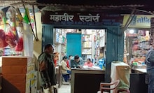 GST Raid : दो व्यापारियों के दर्जनों ठिकानों पर छापे, जबलपुर व बालाघाट में खलबली, कौन हैं ये कारोबारी?
