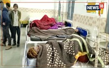 Satna news: रात में कुछ ऐसा खाया कि पूरा परिवार पहुंच गया अस्पताल, 11 लोग भर्ती