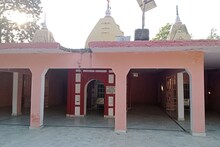 Muzaffarnagar News: मुजफ्फरनगर में है माता पार्वती का प्राचीन मंदिर, कई राज्‍यों से आते हैं श्रद्धालु