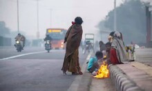 MP Weather Update: बादल, कोहरा और बारिश! मध्य प्रदेश में फिर करवट ले रहा मौसम